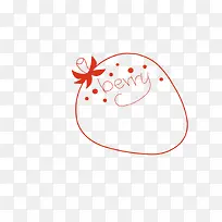 可爱水印-空若网 可爱水印-空若网