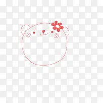 可爱水印-空若网 可爱水印-空若网