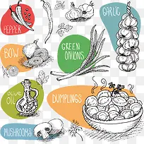 蔬菜矢量图-空若网 蔬菜矢量图-空若网