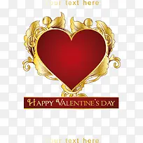 矢量爱心装饰图案免扣素材-空若网 矢量爱心装饰图案免扣素材-空若网