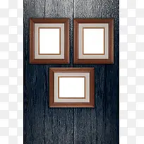 咖啡色边框相框-空若网 咖啡色边框相框-空若网
