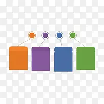 彩色PPT元素-空若网 彩色PPT元素-空若网