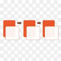 彩色ppt模板-空若网 彩色ppt模板-空若网