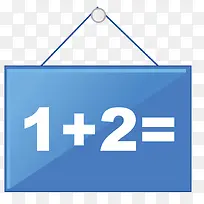 蓝色黑板-空若网 蓝色黑板-空若网