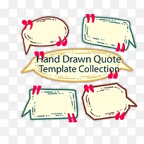 卡通边框-空若网 卡通边框-空若网