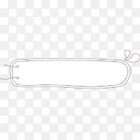 卡通边框-空若网 卡通边框-空若网