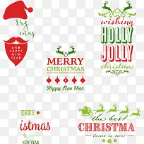 五个节日标签-空若网 五个节日标签-空若网