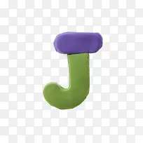 橡皮泥立体字母免抠素材-空若网 橡皮泥立体字母免抠素材-空若网