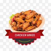 商标-鸡翅-空若网 商标-鸡翅-空若网