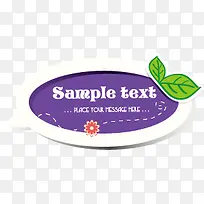 可爱卡通对话框矢量元素-空若网 可爱卡通对话框矢量元素-空若网