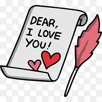 手绘风书写爱情情书-空若网 手绘风书写爱情情书-空若网