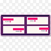 ����������-������