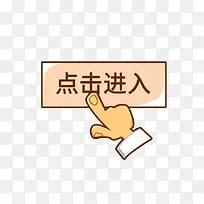 �ֻ濨ͨͼ���ְ�ť�������-������