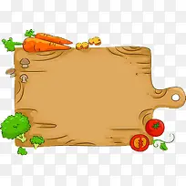 菜板-空若网 菜板-空若网