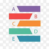 ʸ�����ֱ�Ų���PNGͼƬ-������