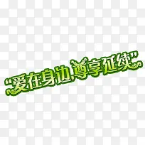 ����������������-������