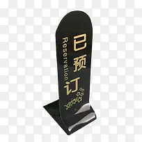 ������λ�ƺ������ز�-������