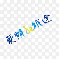 ������;������-������