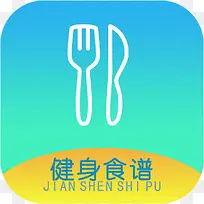 �ֻ�����ʳ�׽�������appͼ��-������