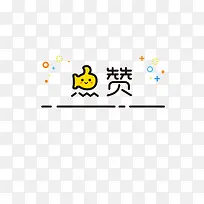 ���޿ɰ�����-������