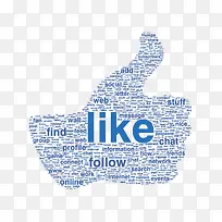 赞的手势-空若网 赞的手势-空若网