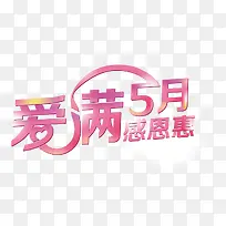 ��������-������