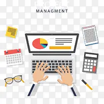 操作笔记本电脑的人-空若网 操作笔记本电脑的人-空若网