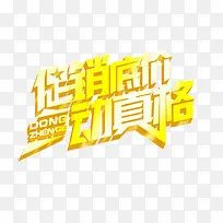 �����׼�-������