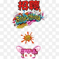 �ֻ濨ͨ������Ƹ����-������