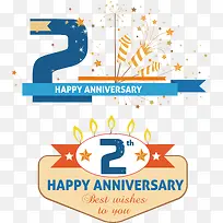 ��ƽ��2������ʸ��ͼ-������