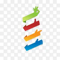 ��ɫ���ʹ�����ǩ-������