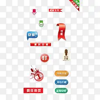 ��ɫ��ǩ-������