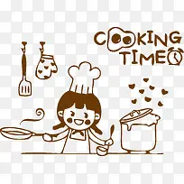 可爱矢量卡通女厨师做饭-空若网 可爱矢量卡通女厨师做饭-空若网