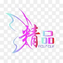 创意设计-空若网 创意设计-空若网