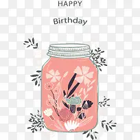 粉红干花罐子生日礼物-空若网 粉红干花罐子生日礼物-空若网