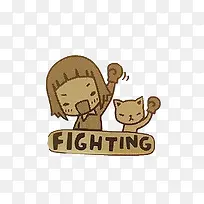 Fighting�廭-������