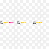 玻璃透明三重好礼-空若网 玻璃透明三重好礼-空若网