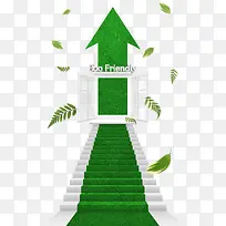 创意地毯元素-空若网 创意地毯元素-空若网