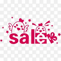 sale促销矢量素材-空若网 sale促销矢量素材-空若网