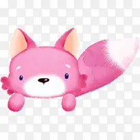 可爱卡通小狐狸-空若网 可爱卡通小狐狸-空若网