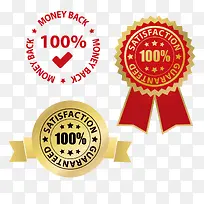 红标签百分之百-空若网 红标签百分之百-空若网