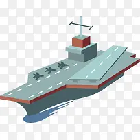 航母卡通版-空若网 航母卡通版-空若网