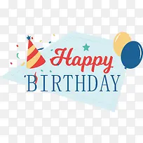 生日庆祝标签设计-空若网 生日庆祝标签设计-空若网