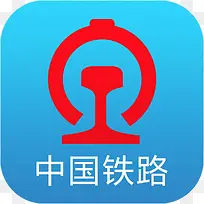 �ֻ���·12306����Ӧ��ͼ��-������