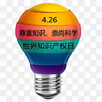 4.26����֪ʶ���п�ѧ-������