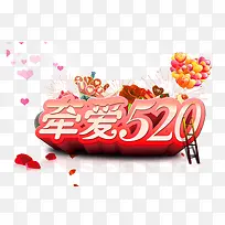 520-������