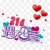 ��ͨ214���������ͼ-������