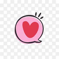 卡通粉色的对话框爱心免抠素材-空若网 卡通粉色的对话框爱心免抠素材-空若网