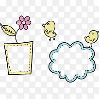 花盆标签-空若网 花盆标签-空若网