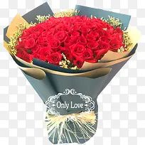 情人节鲜花-空若网 情人节鲜花-空若网